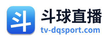 斗球直播